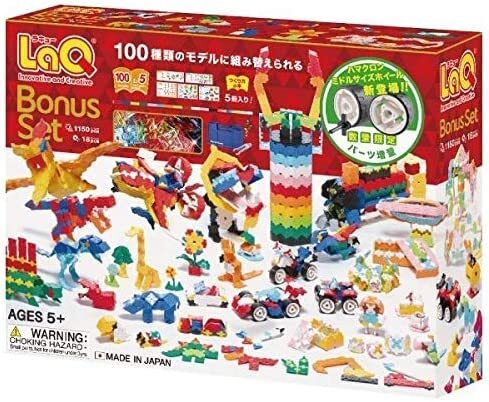 LaQ ラキュー 限定生産品 ボーナスセット 2018 Bonus Set 知育