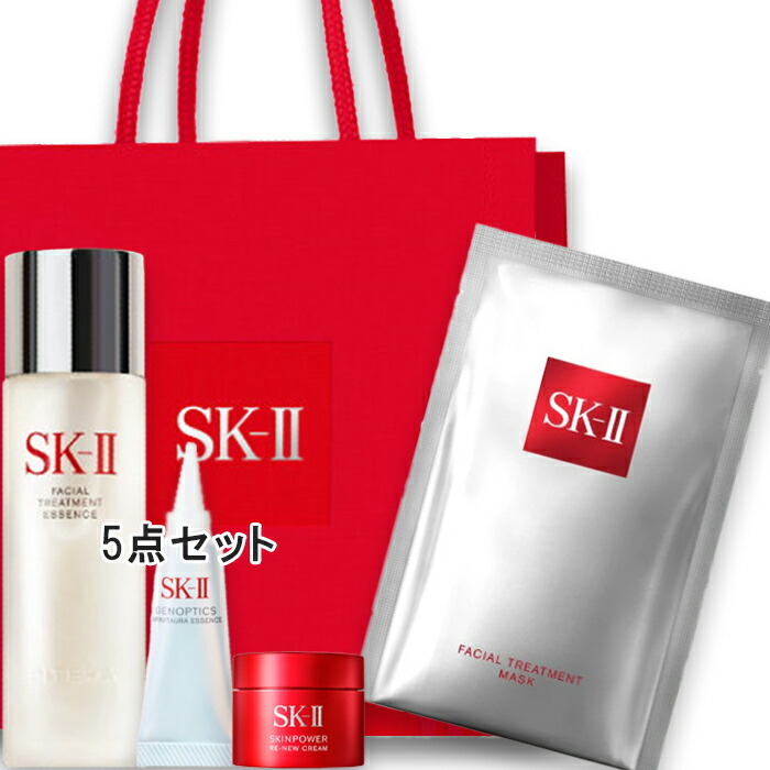 SK-II(エスケーツー) 2026 ニューイヤー スペシャル トライアル キット