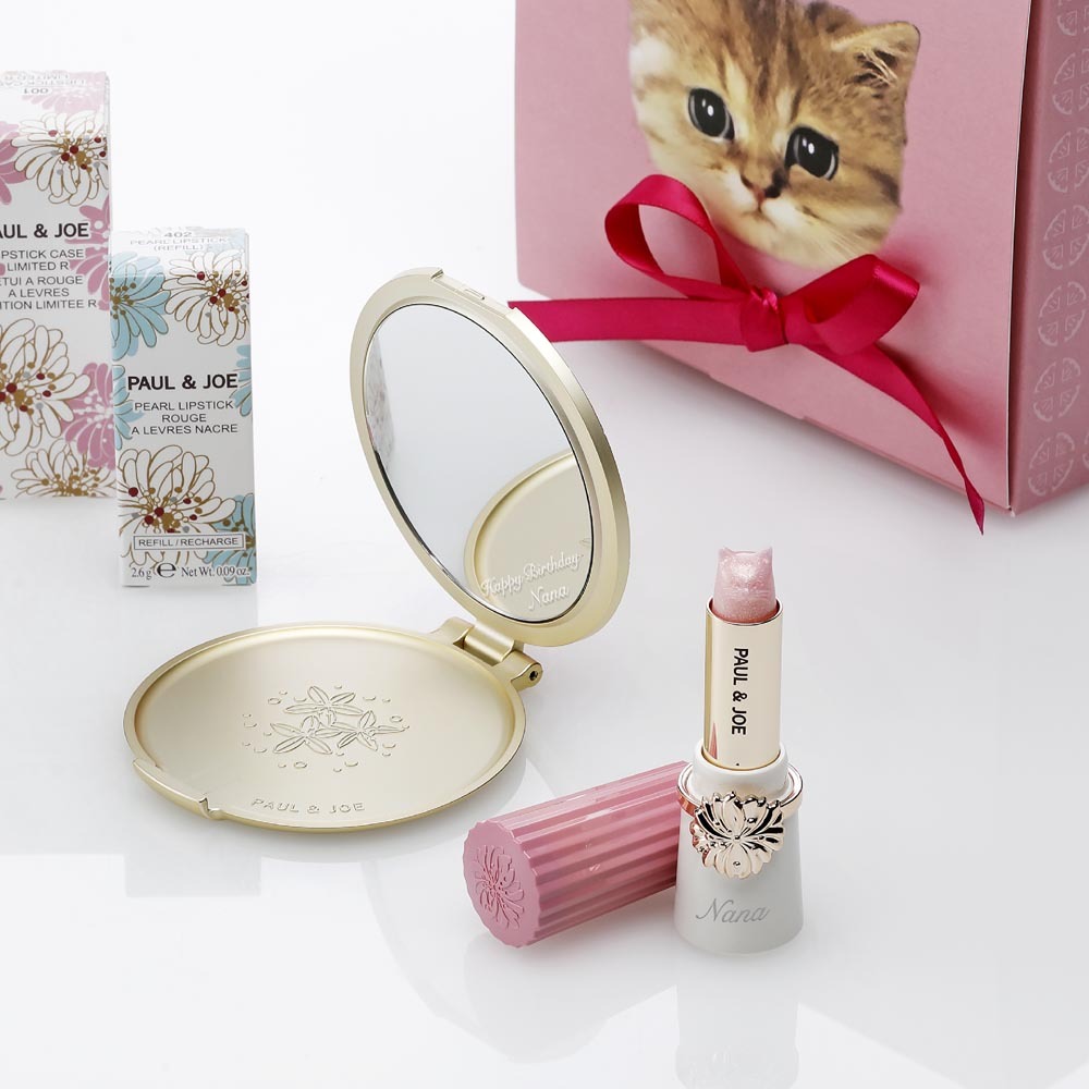 正規店入荷】【名入れ代込】PAUL&JOE ポール&ジョー リップスティック