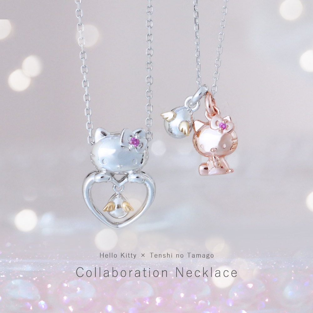 ハローキティコラボ商品］キティちゃん 大人 プレゼント Tenshi no