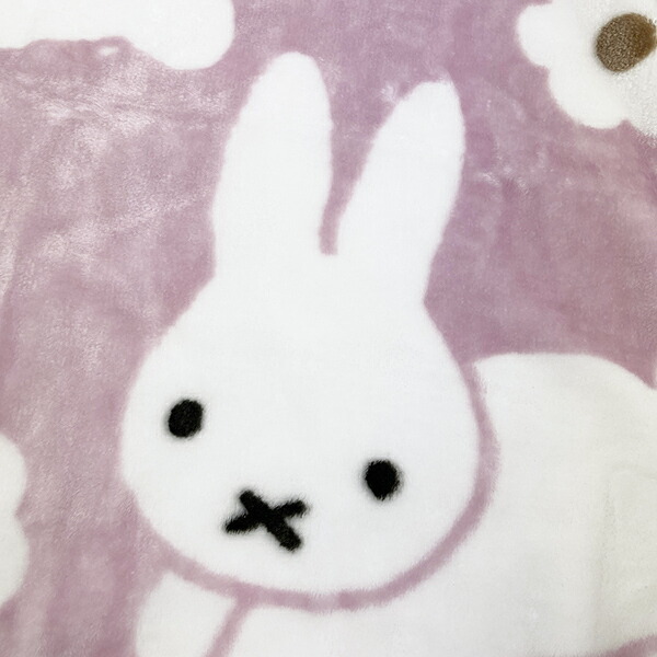 ミッフィー ディック・ブルーナ うさぎのお庭 ひざ掛け ブランケット