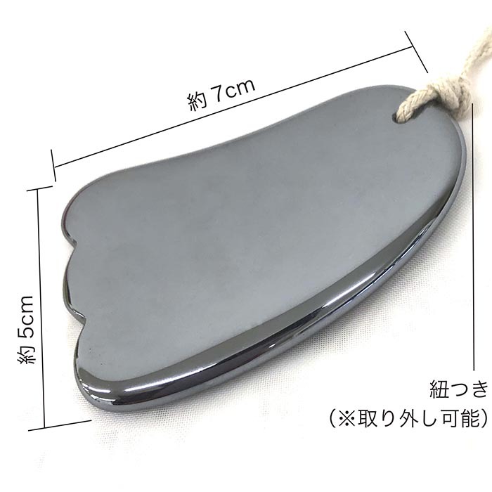 テラヘルツ かっさ テラヘルツ派 カッサ テラヘルツ 鉱石 波動 健康