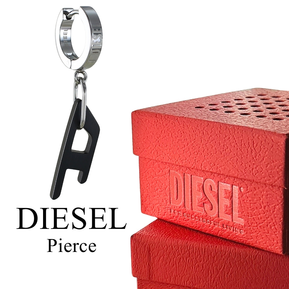 ディーゼル 片耳ピアス ピアス メンズ 父の日 レディース 母の日