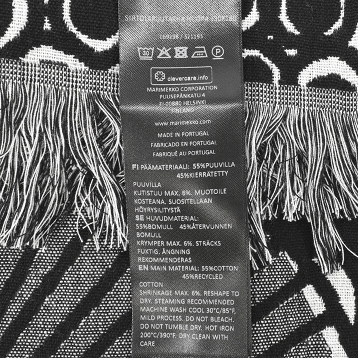 マリメッコ marimekko ブランケット 069298 190 SIIRTOLAPUUTARHA