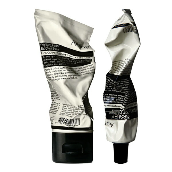 イソップ Aesop ディープクレンジングセット ピュリファイング