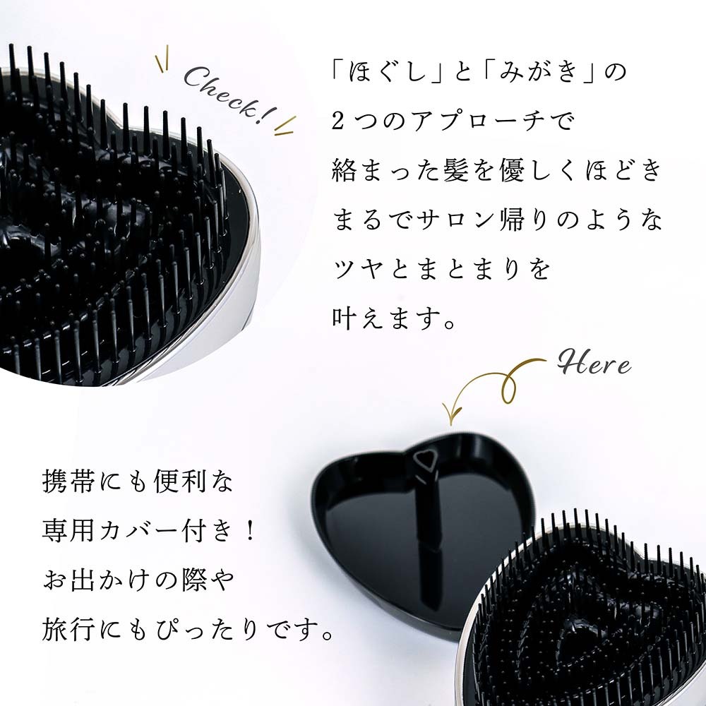 ReFa リファ シルバー ハートミラー&ハートブラシ&エールブラシ&ハート