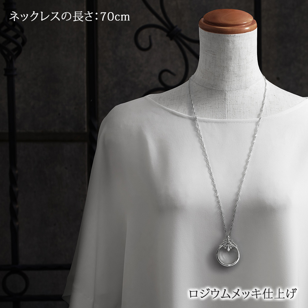 シルバー925 ダイヤモンド付き ペンダントルーペ ネックレス 70cm