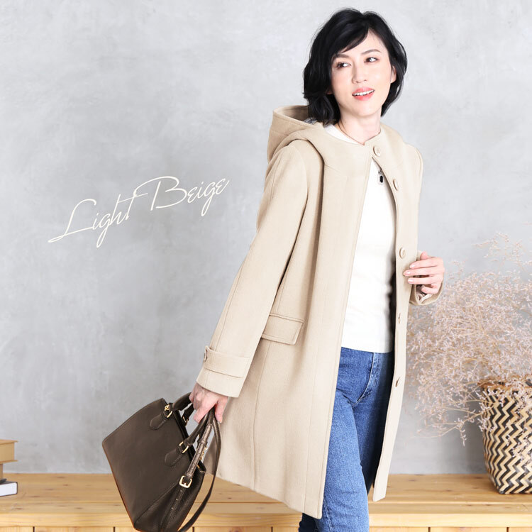 フード付き コート ウール カシミヤ混 レディース ブランド 比翼仕立て