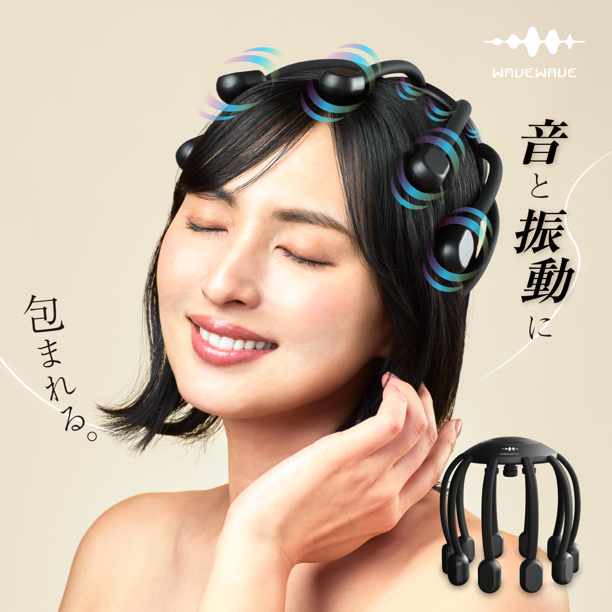 wavewaveギフトモール店 - プレゼント＆ギフトのギフトモール