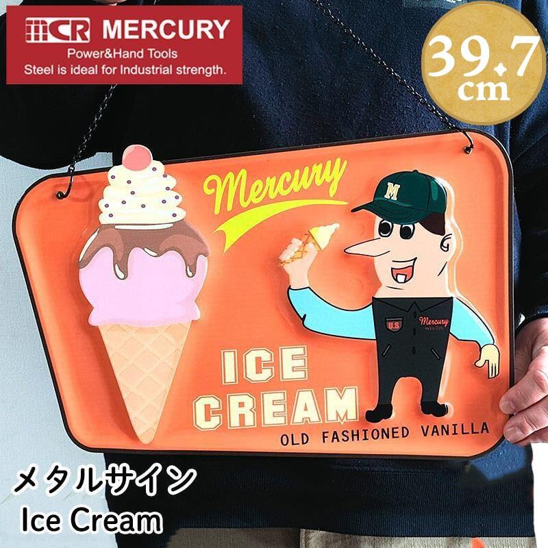 ブリキ看板 MERCURY アイスクリーム メタルサイン 可愛い アメリカン