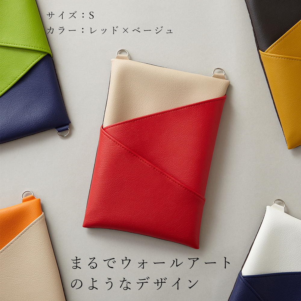 名入れギフト】ウォールポケット「Caruta」日本製 壁掛け収納 A4サイズ