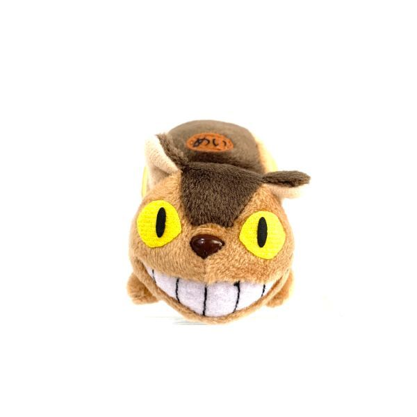 となりのトトロ 猫バス ぬいぐるみ 猫バスミニ - 【パーフェクト