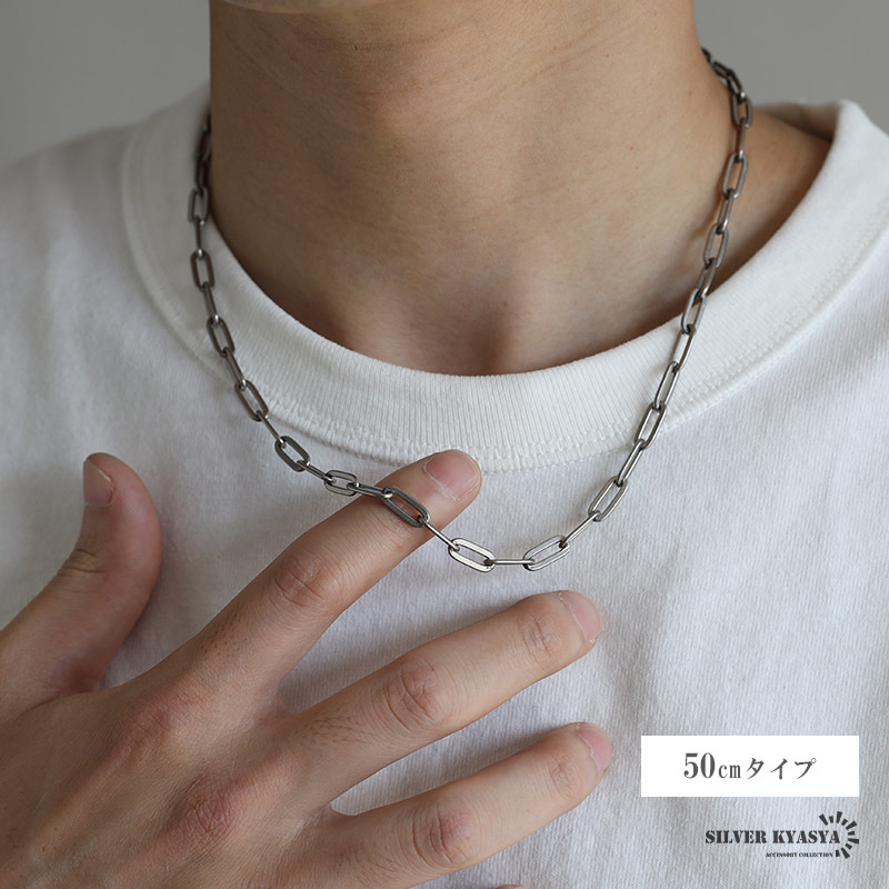 純チタン 長あずきチェーンネックレス チタンチェーンネックレス