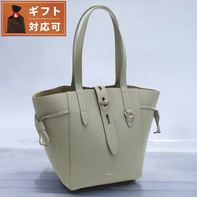 フルラ トートバッグ レディース ブランド FURLA FURLA NET レザー