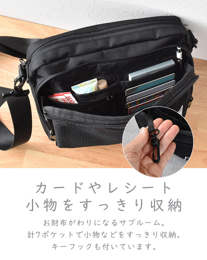 ショルダーバッグ メンズ レディース STARTER フラップ メッセンジャー