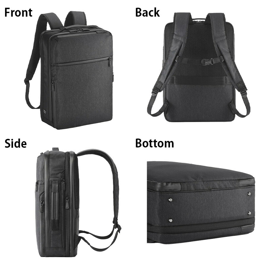 ace.】68294 ガジェダブル ヘザー2 リュック 19-23L バックパック