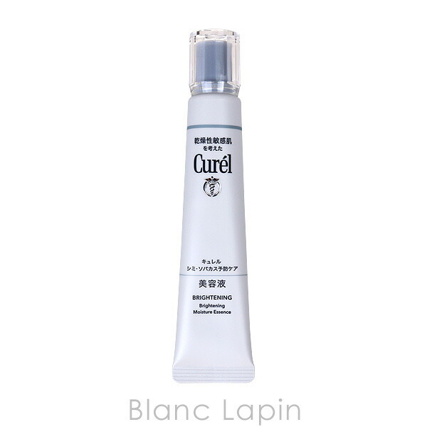 花王 キュレル KAO CUREL シミ・ソバカス予防ケア美容液 30g - 【BLANC
