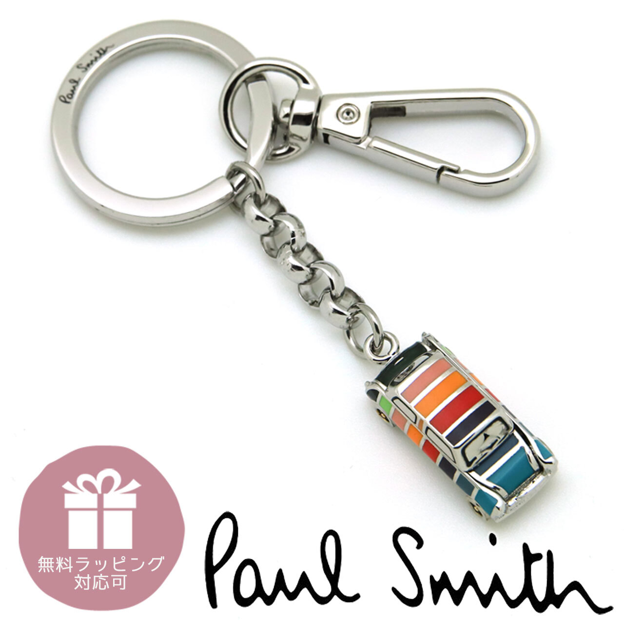 ポールスミス キーリング Paul Smith キーホルダー MINI ミニクーパー
