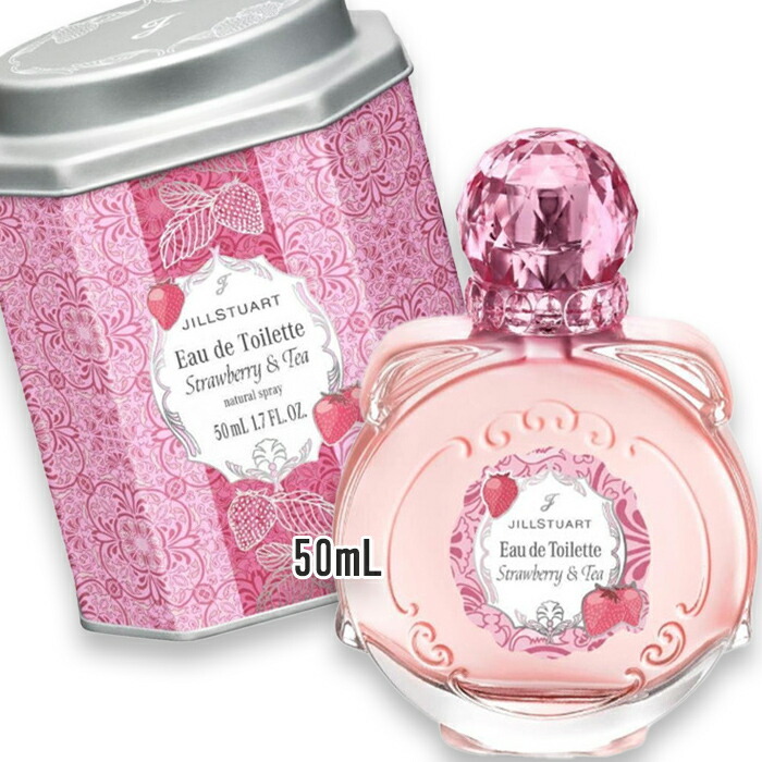 JILLSTUART(ジルスチュアート) 【数量限定】ストロベリー＆ティー