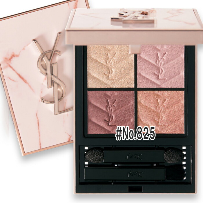 Yves Saint Laurent(イヴサンローラン) 【数量限定】クチュール ミニ