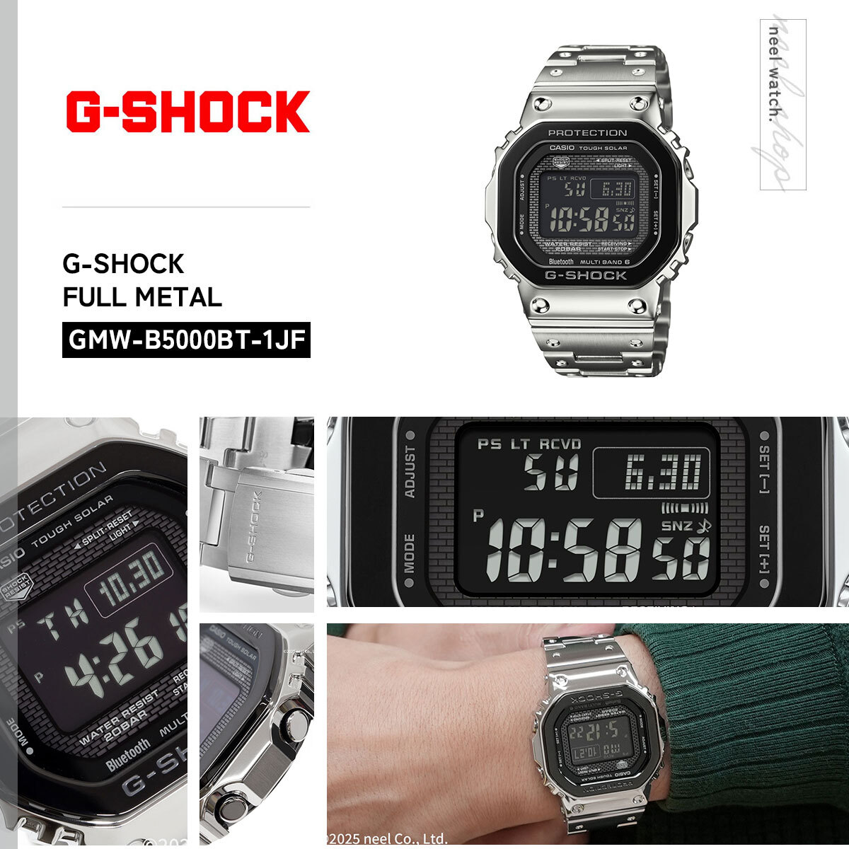 G-SHOCK カシオ Gショック CASIO GMW-B5000BT-1JF タフソーラー 電波