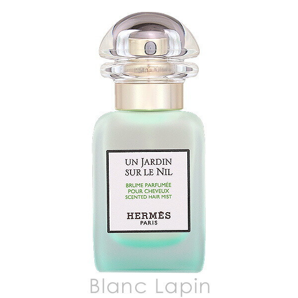 エルメス HERMES ナイルの庭 ヘアミスト ヘアミスト 30ml - 【BLANC