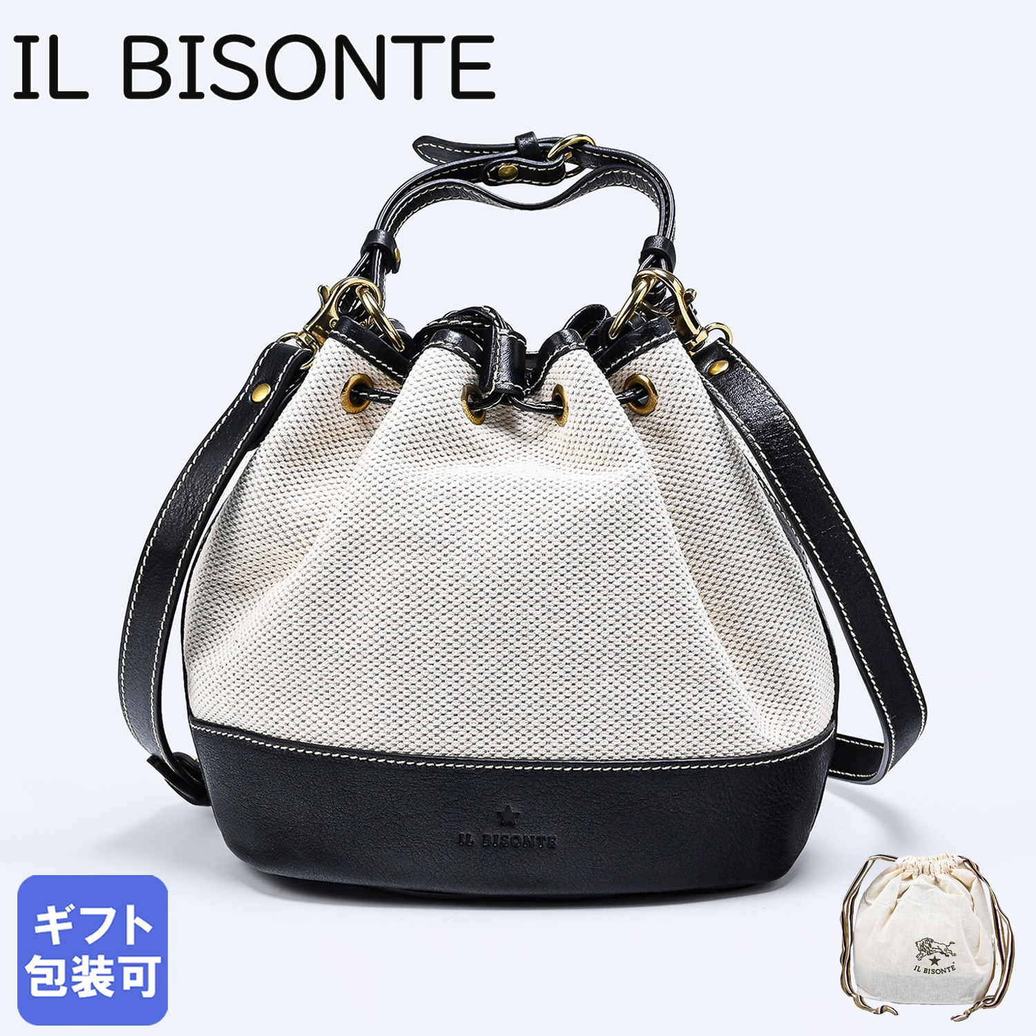 イルビゾンテ IL BISONTE 巾着バッグ ショルダーバッグ 2way