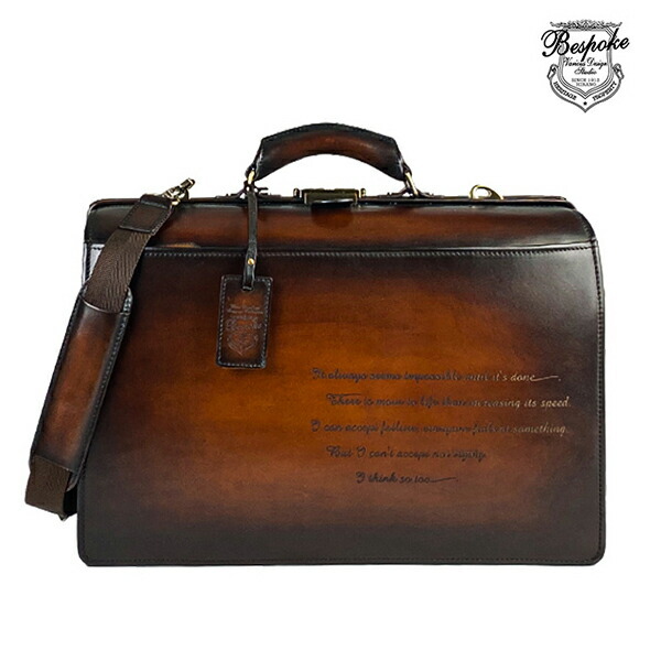 ダレスバッグ ビジネスバッグ 牛革 レザー メンズ A4ファイル 横型 鍵