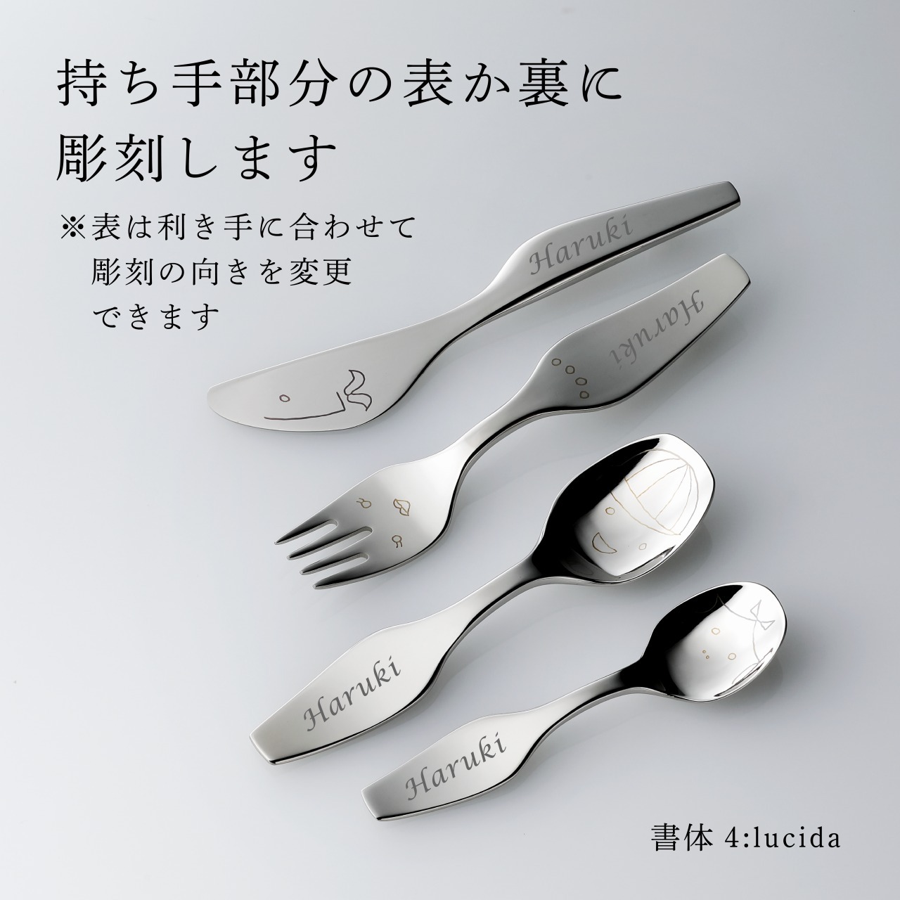 正規店入荷】【名入れ代込】GEORG JENSEN ジョージ・ジェンセン