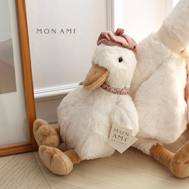 即納 MON AMI コレット ザ ダック[アヒル ぬいぐるみ かわいい