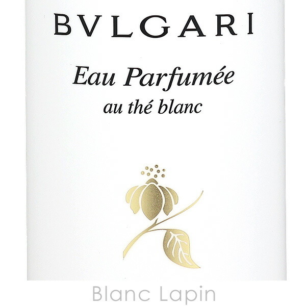 ブルガリ BVLGARI オ・パフメオーテブランシャンプー 300ml - 【BLANC