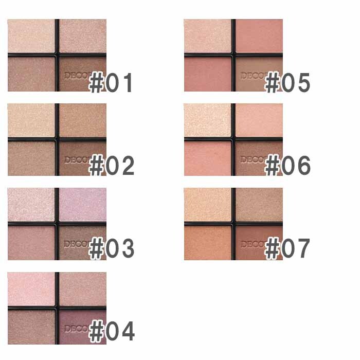 COSME DECORTE(コスメデコルテ) スキンシャドウ デザイニング パレット