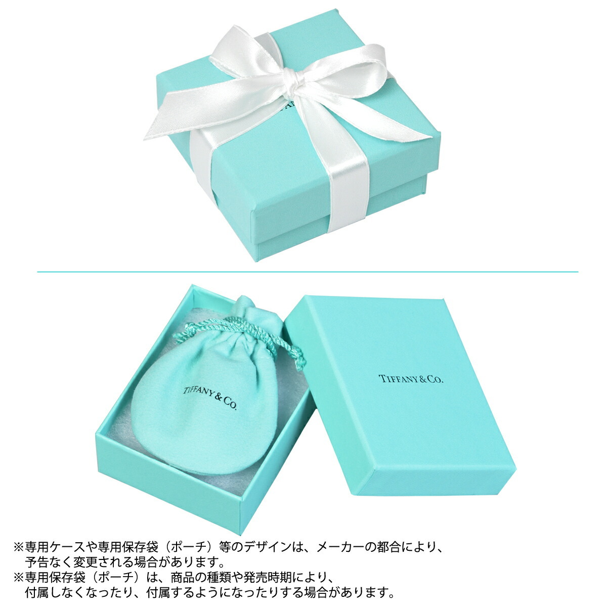 ティファニー TIFFANY&CO オープン ハ―ト ペンダント ネックレス 2