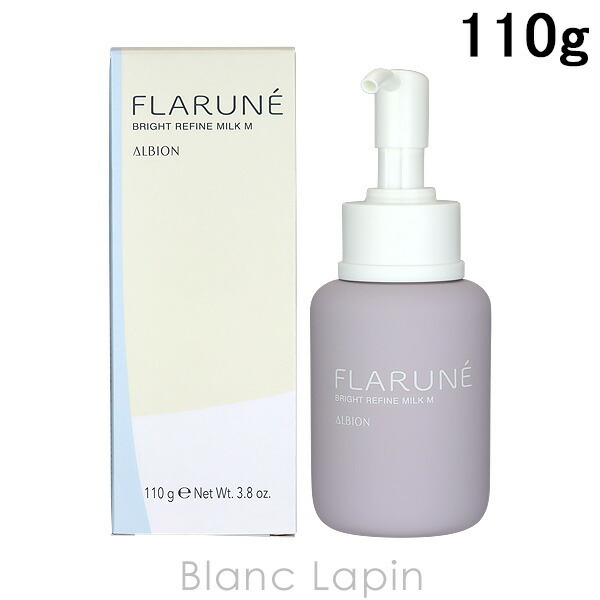 アルビオン ALBION フラルネ ブライトリファインミルクM 110g