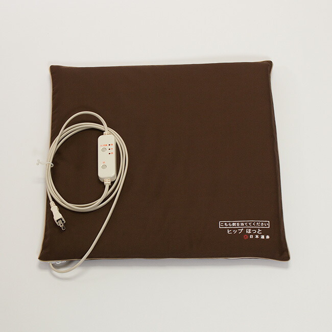 遠赤外線温熱マット ヒップほっと[温熱マット 遠赤外線 温熱 座布団