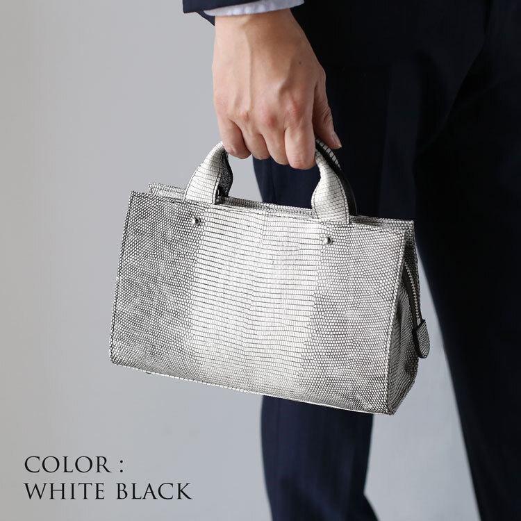 リザード 2wayバッグ ハンドバッグ ショルダーバッグ 日本製 JRA 本革