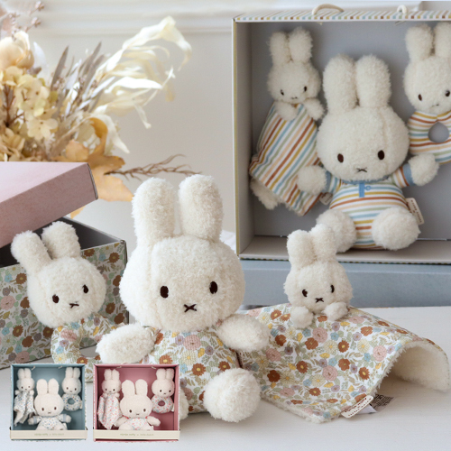 出産祝い】miffy x Little Dutch ギフトボックス3点セット - 【Belle