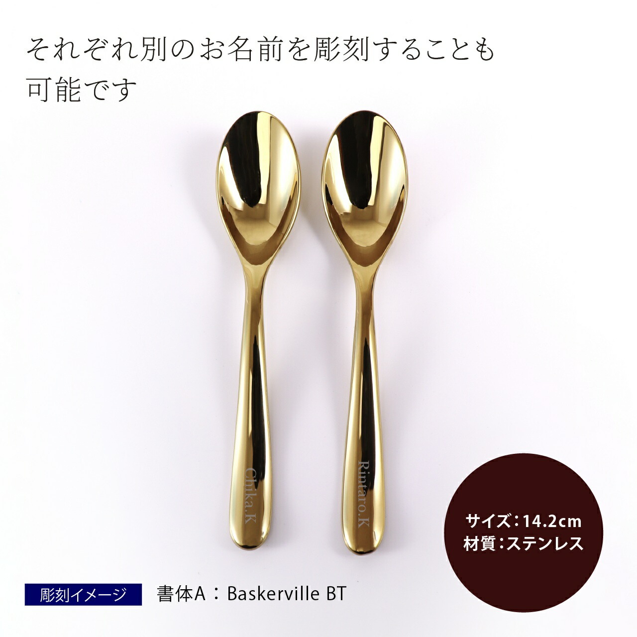 クリストフル CHRISTOFLE ラーム・ド・クリストフル コーヒースプーン