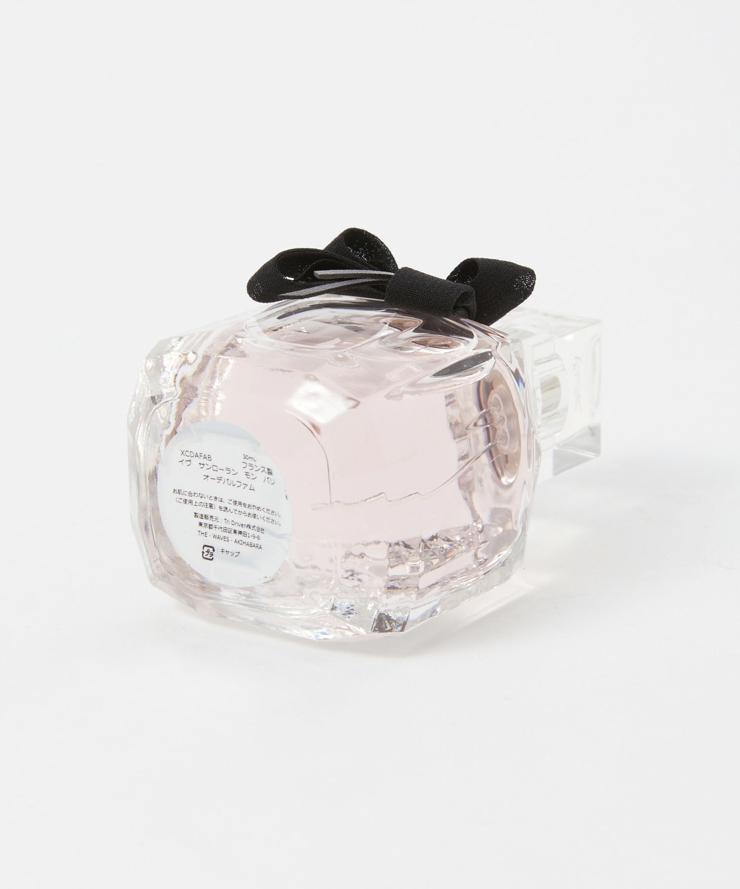 イヴサンローラン Yves Saint Laurent オードパルファム レディース