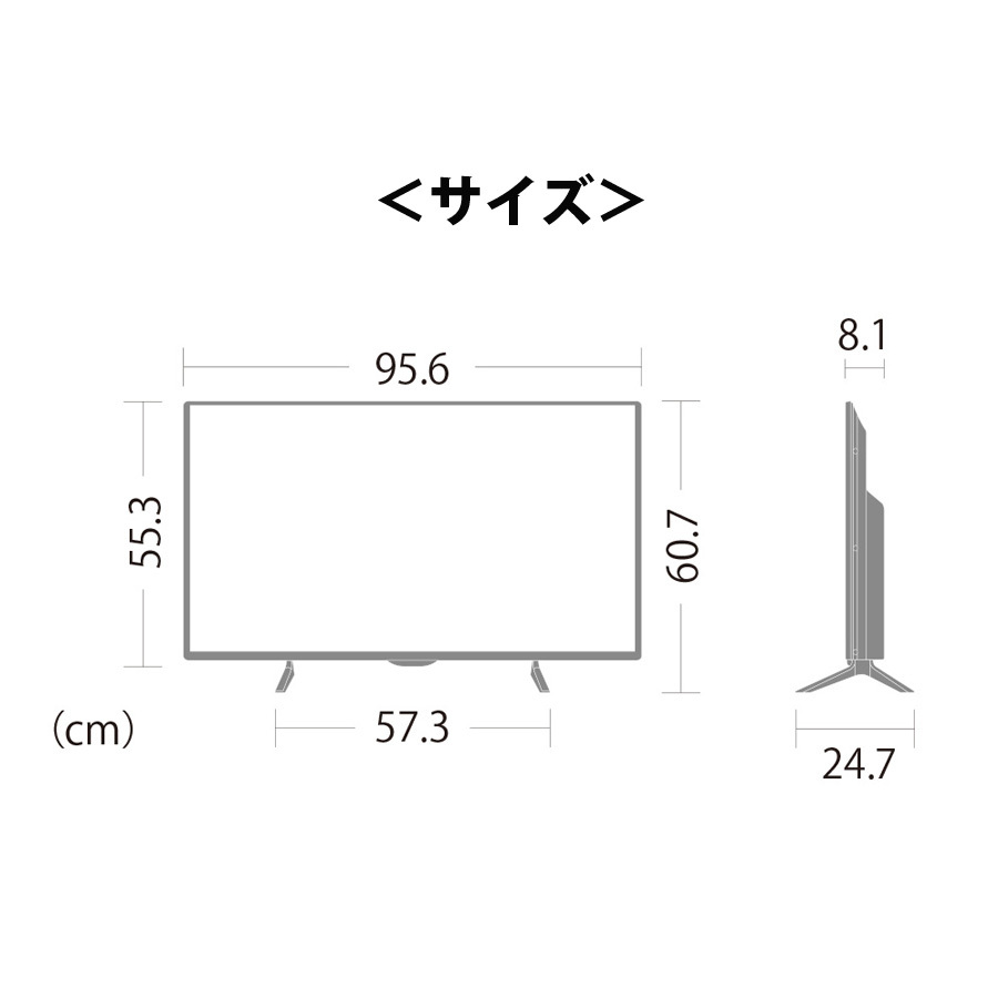 テレビ 42型 シャープ AQUOS 地デジ BS 110度CSデジタル 裏番組録画 外