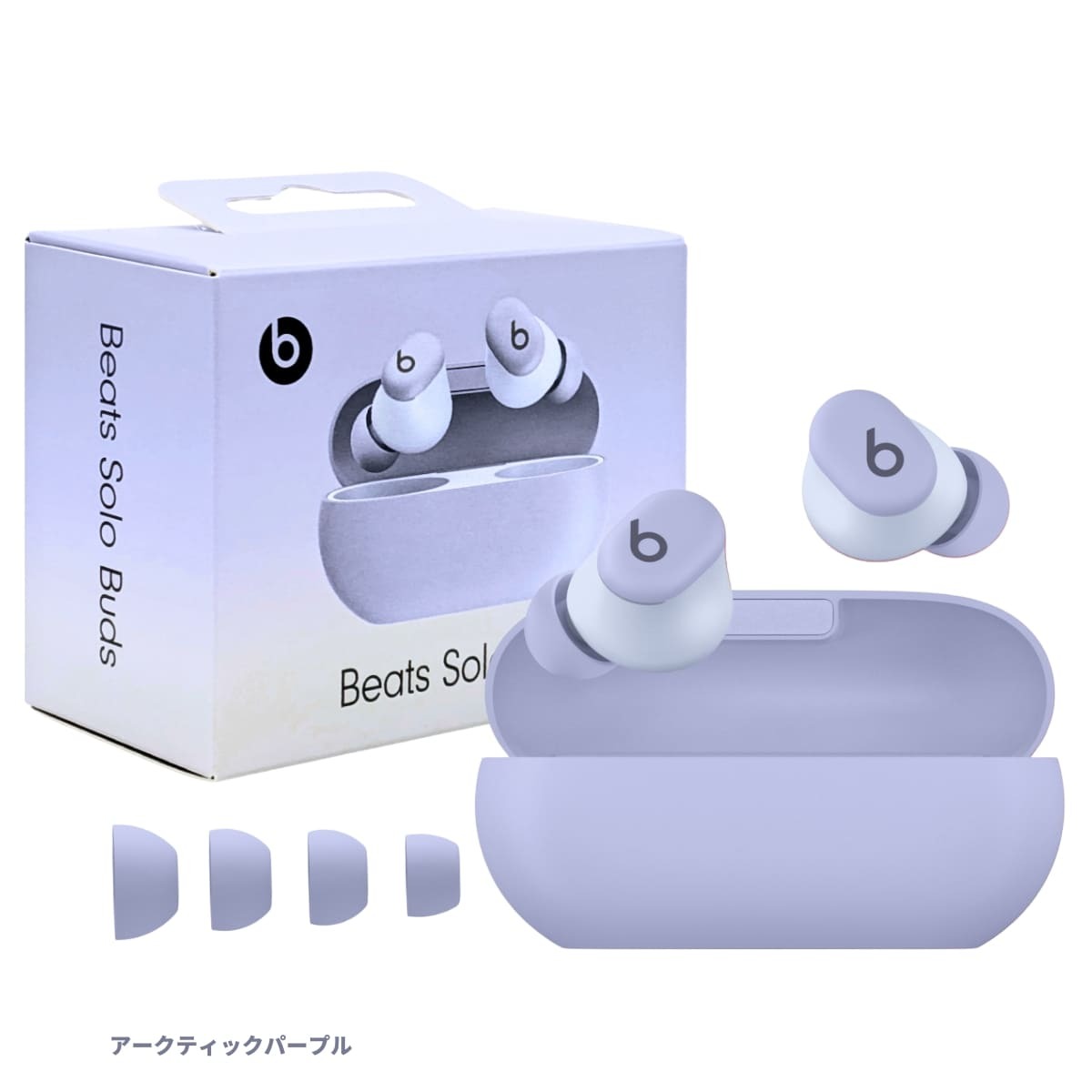 Beats Solo Buds ワイヤレスイヤホン Bluetooth5.3 小型 軽量 18時間