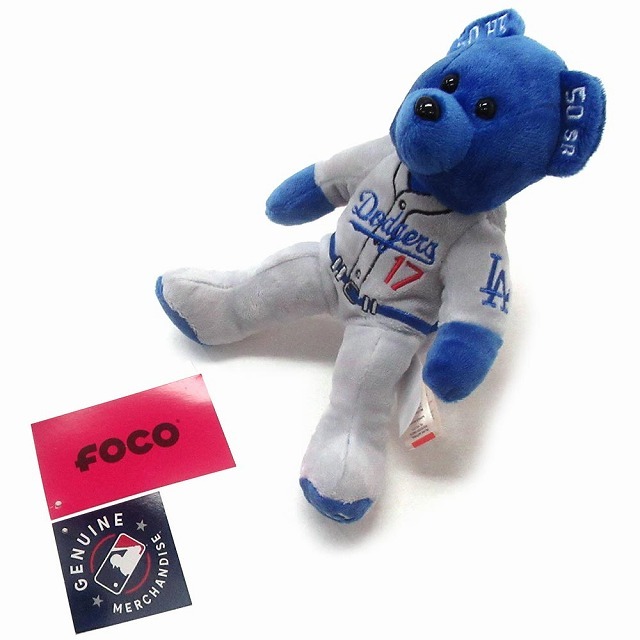 大谷翔平選手 ドジャース 50-50 達成記念 50本塁打&50盗塁 シリアル