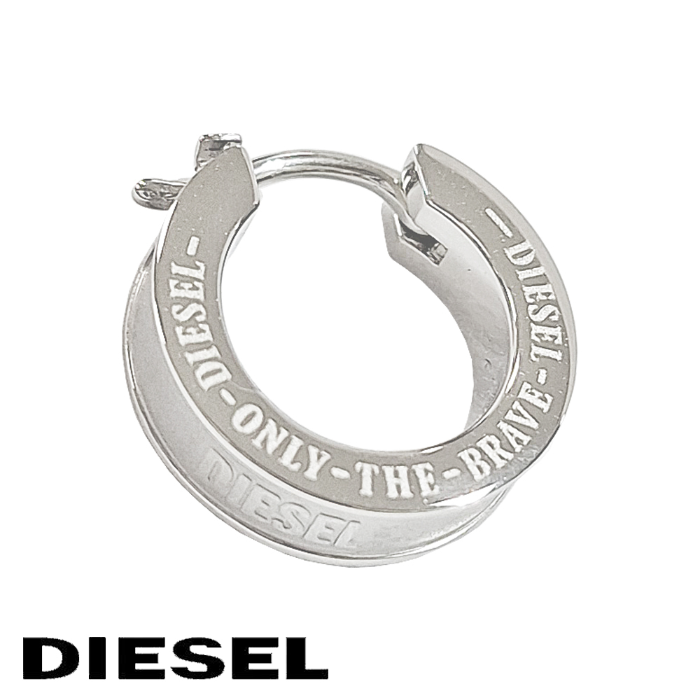 DIESEL ディーゼル メンズ 片耳用 フープピアス DX1316040 シルバー