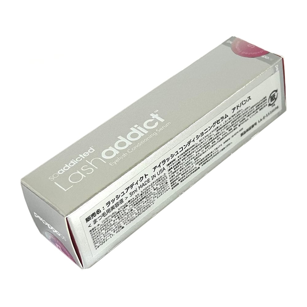 正規品】ラッシュアディクト アイラッシュ コンディショニングセラム