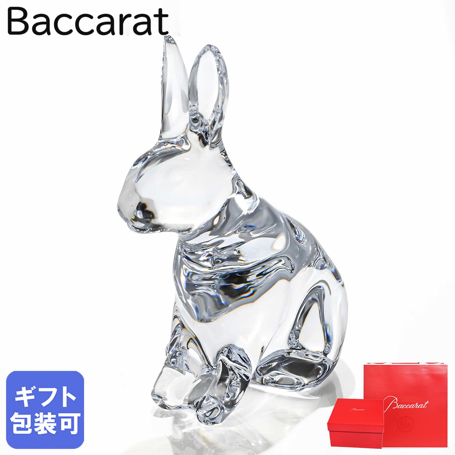 バカラ クリスタルフィギュア 干支 兎 うさぎ クリア 2815125