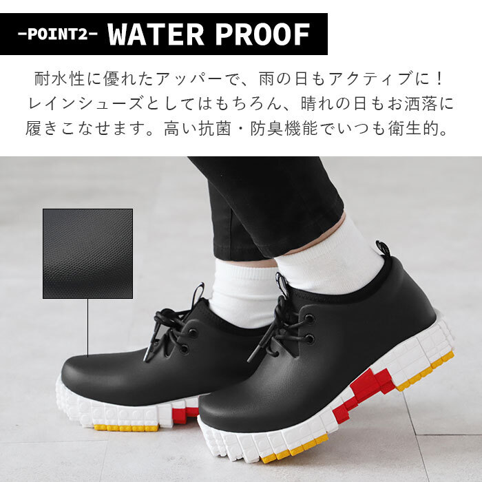 チル ccilu ブロックソール 通販 メンズ レディース ショート 軽量