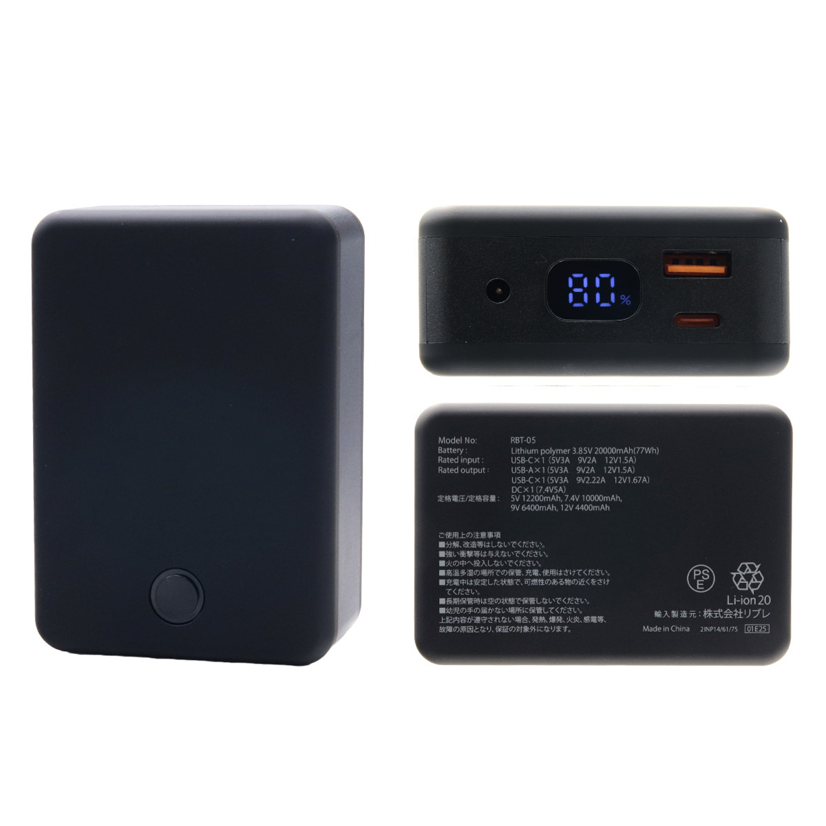 お一人様2個迄】ワークマン 2026年モデル ペルチェ専用バッテリー WZB