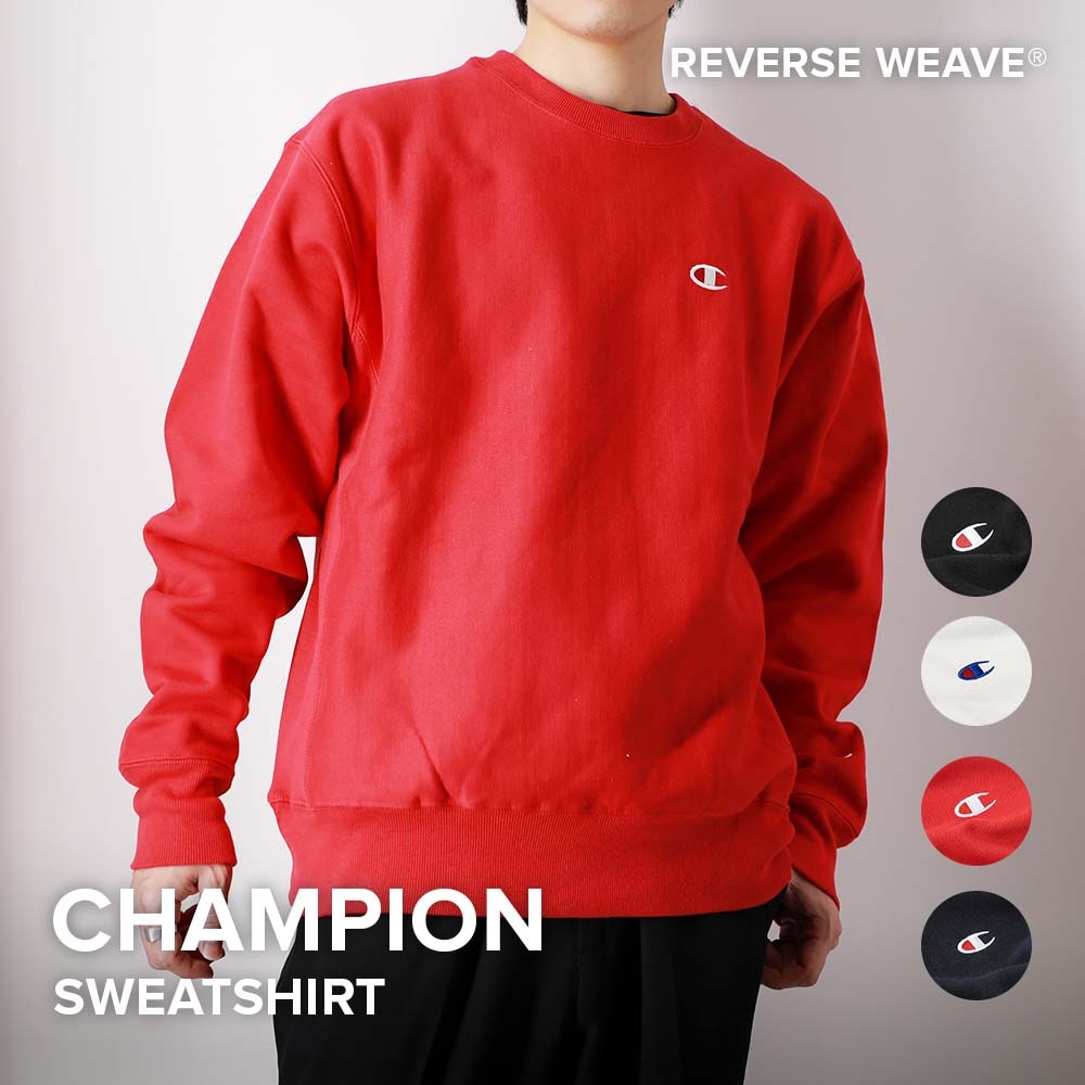 USA製 チャンピオン 赤単色 復刻 YALE リバースウィーブ スウェット L
