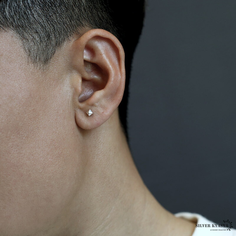 スタッズピアス シルバー925 ピラミッドピアス メンズ スタッドピアス