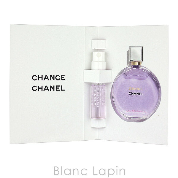 ミニサイズ】 シャネル CHANEL チャンスオースプランディド EDP ミニ